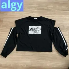 ALGY ブラック 長袖カットソー
