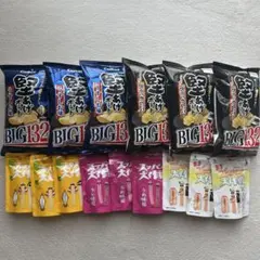 やめとまかるた カルビー かっぱえびせん豊永盛人 - メルカリ