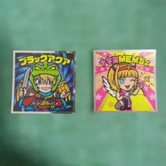 Item thumbnail for item b9b46874-9c4e-49f3-a1ac-c2a7ae08b188