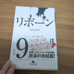 Item thumbnail for item 2ec9e091-a672-4b91-8c69-181cb1bf7ee8