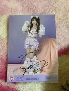 2026年最新】諸橋沙夏 直筆の人気アイテム - メルカリ