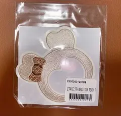 TWICE READY TO BE オンラインくじ　ワッペン　ダヒョン☆