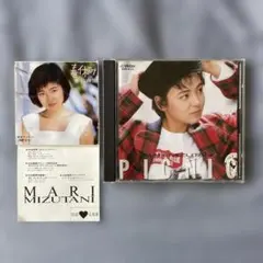 CD水谷麻里 「PICNIC」 & CDS「春休み」