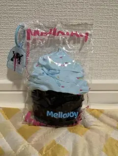 mellojoy ソフトツイスト シーソルト
