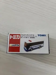 2025年最新】トミカ アピタの人気アイテム - メルカリ