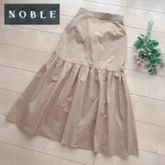 NOBLE❤️ノーブル❤️タフタ切り替えギャザースカート　Sサイズのサムネイル