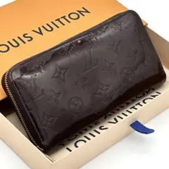 2026年最新】LOUIS VUITTON ライン名：ジッピーウォレット レディース