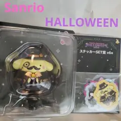 ハッピーくじ　サンリオハロウィン　ポムポムプリン２点セット