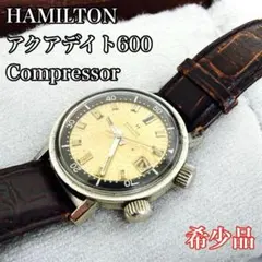 ダイバーズ 腕時計