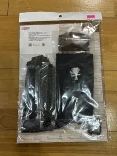 美品】MOYURU 萌 袴バルーンパンツ 黒 M 型番65066414 - メルカリ