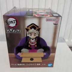 2025年最新】童磨 フィギュアの人気アイテム - メルカリ