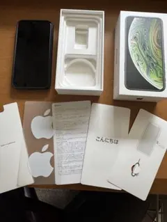 Apple iPhone Xs Max 256G【ひび割れあり】 - メルカリ