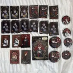 ツイステッドワンダーランド リドル 24点 まとめ売り