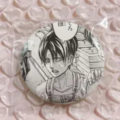 2025年最新】進撃の日田 缶バッジの人気アイテム - メルカリ