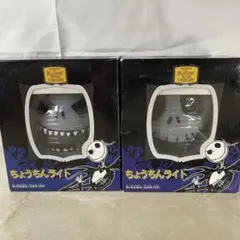 即購入可☆ナイトメア・ビフォア・クリスマス ゼロ アクセサリーケース