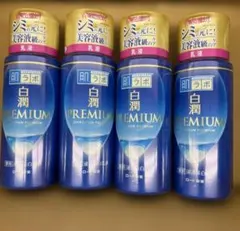 Item thumbnail for item 2548d8f2-8f93-469e-8a9b-1ca5302d9695