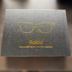 Rokid Makuake記念限定セット