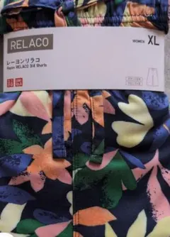 ユニクロ　レーヨンリラコ　XL