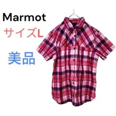 Item thumbnail for item 42fb8a29-90d0-43b0-8248-584c6b4ede7c