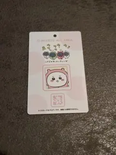 ちいかわ バラエティカード むちゃフェス