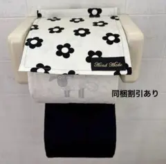 Item thumbnail for item 38f83859-d827-4ad3-81a0-c5e6dfa118b4