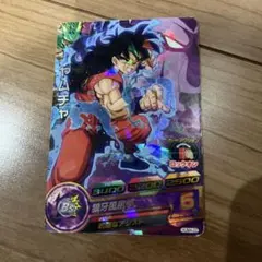 2026年最新】ドラゴンボールヒーローズ/HUM4-22 ヤムチャの人気