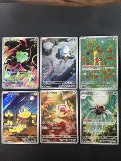 メガブレイブ メガシンフォニア ar まとめ売り　計6枚