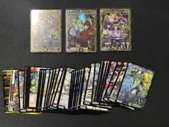 ガイアッシュカイザー 金 ボルシャックドリーム2枚＋サンキューパック