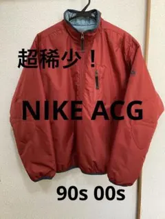 ハーフジップ 中綿