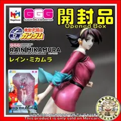 2026年最新】GGG 機動武闘伝Gガンダム レイン・ミカムラの人気アイテム