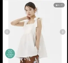 coca エンボス肩リボンビスチェ　マタニティのサムネイル