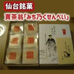 Item thumbnail for item b8e711b6-4edb-4471-941c-c6f0dfbef62e