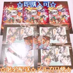 即購入可☆24時間以内匿名配送☆ 鬼滅の刃　無限城編　入場者特典　映画