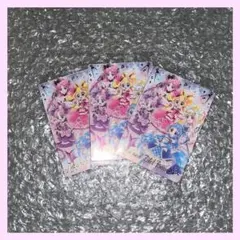 プリキュア ウエハース 12弾 キミとアイドルプリキュア キミプリ