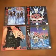 Item thumbnail for item cdeccc44-5cdf-4cc0-9592-c8c939f95117