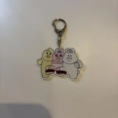 おぱんちゅうさぎ　んぽちゃむ　きみまろ　キーホルダー