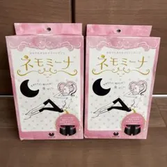 ワコール　ネモミーナ　Mサイズ　6分丈　2セットのサムネイル