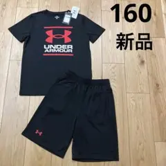 UNDER ARMOUR Tシャツ　ハーフパンツ　セット　新品　160 YXL
