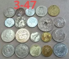 2026年最新】旧貨幣・金貨・銀貨・記念硬貨の人気アイテム - メルカリ