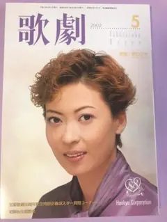 Item thumbnail for item ae98670e-6d5f-436d-b9e6-b0cae375e7bb