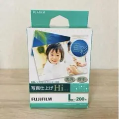 FUJI FILM MP-100ブルー - メルカリ