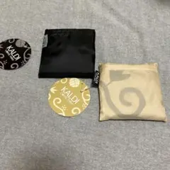 KALDI エコバッグ 2色セット