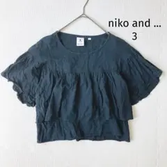 ニコアンド niko and ... 麻 リネンブレンド ブラウス ティアード