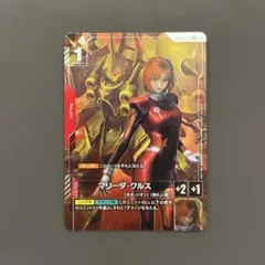 2026年最新】マリーダ パラレルの人気アイテム - メルカリ