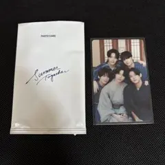 TXT summertogether 全員集合トレカ