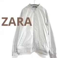 ★ザラZARAライトグレー ボンバージャケット メンズXL