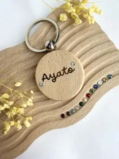 誕生石ストーン付き　名入れ　キーホルダー　木製　ネームタグ　席札　可愛い　安い