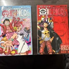 ONE PIECE 4/4 UTA & FILM RED