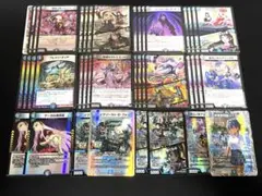 2026年最新】青黒ハンデスの人気アイテム - メルカリ