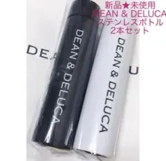 新品★未使用 DEAN & DELUCA ディーン＆デルーカ ステンレスボトル